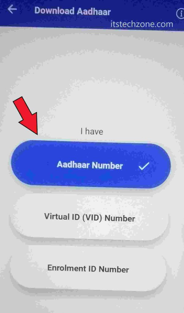 aadhar number e - Aadhar Card download kaise kare - Aadhar card kaise nikale online