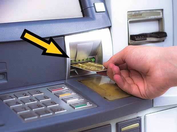 Bank ATM se Paise Kaise Nikale